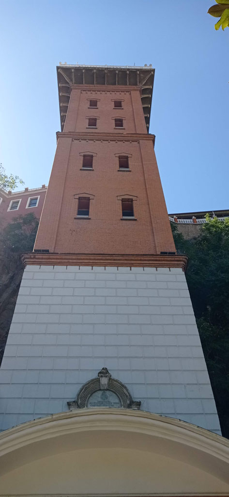 IMG_20230807_104950 1