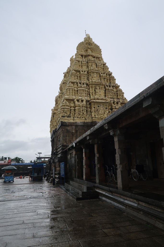 Belur